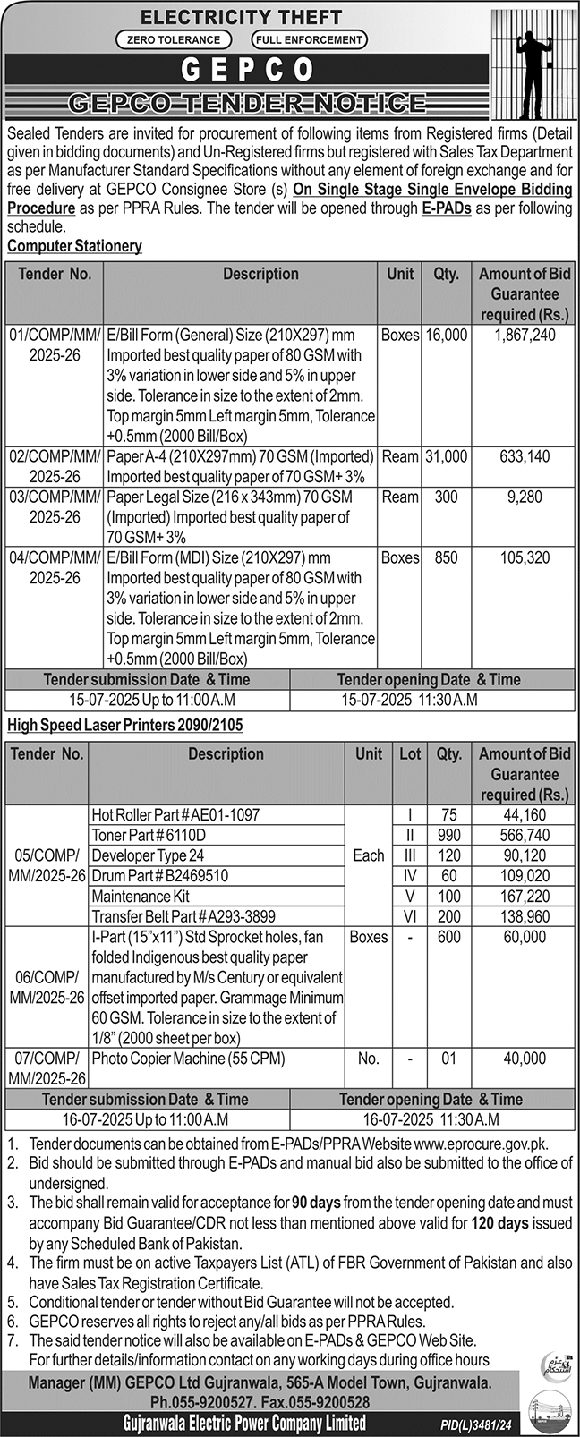 GEPCO Gujranwala Tender Notice